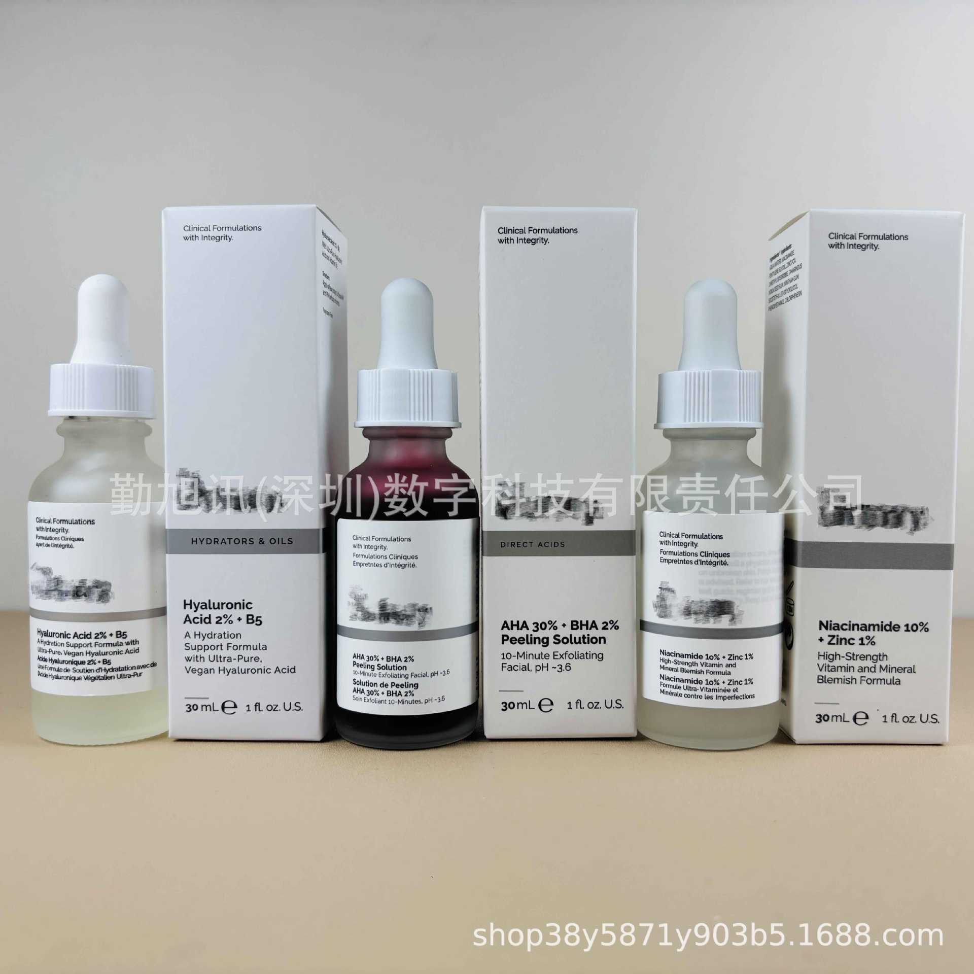 To跨境30%果酸水杨酸精华液30ml 烟酰胺透明质酸B5精华液现货