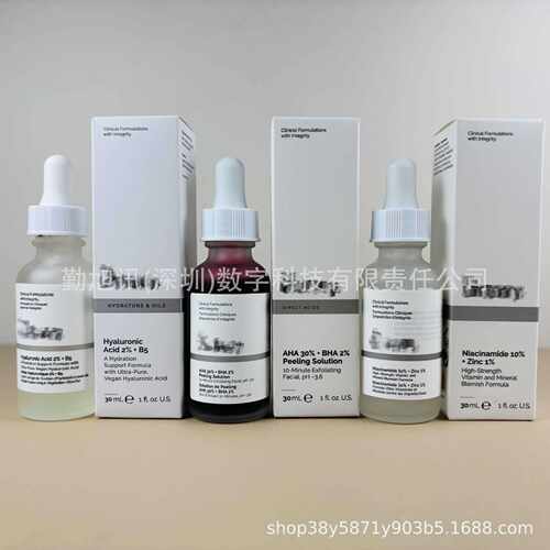 To跨境30%果酸水杨酸精华液30ml 烟酰胺透明质酸B5精华液现货