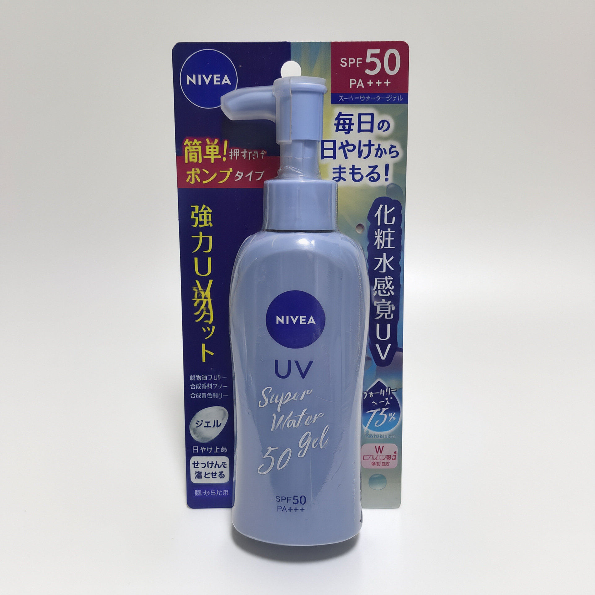 跨境日本NIVEE&A妮唯雅防晒霜140g水感super water SP50防晒清爽