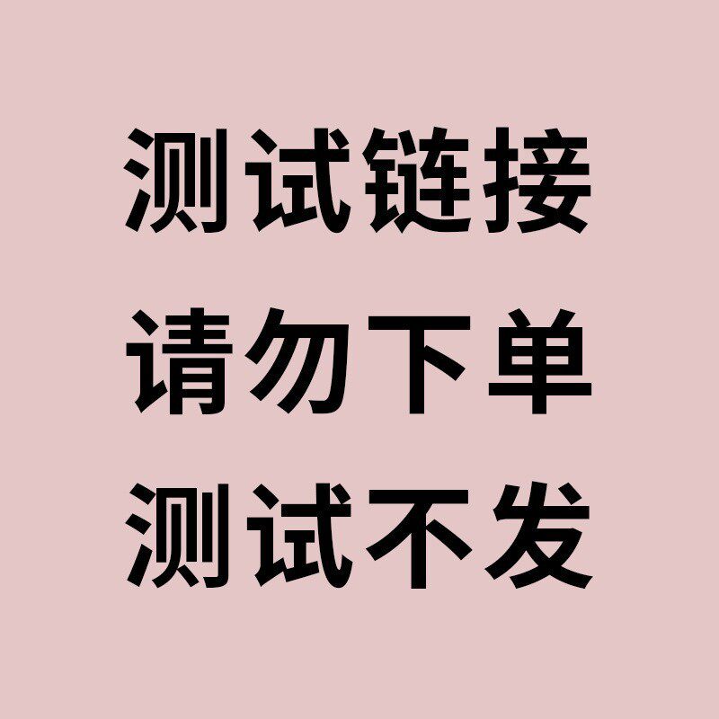 逐本橙爽清欢森韵晨蜜天然植物卸妆油敏感肌脸部清洁卸妆水清爽女