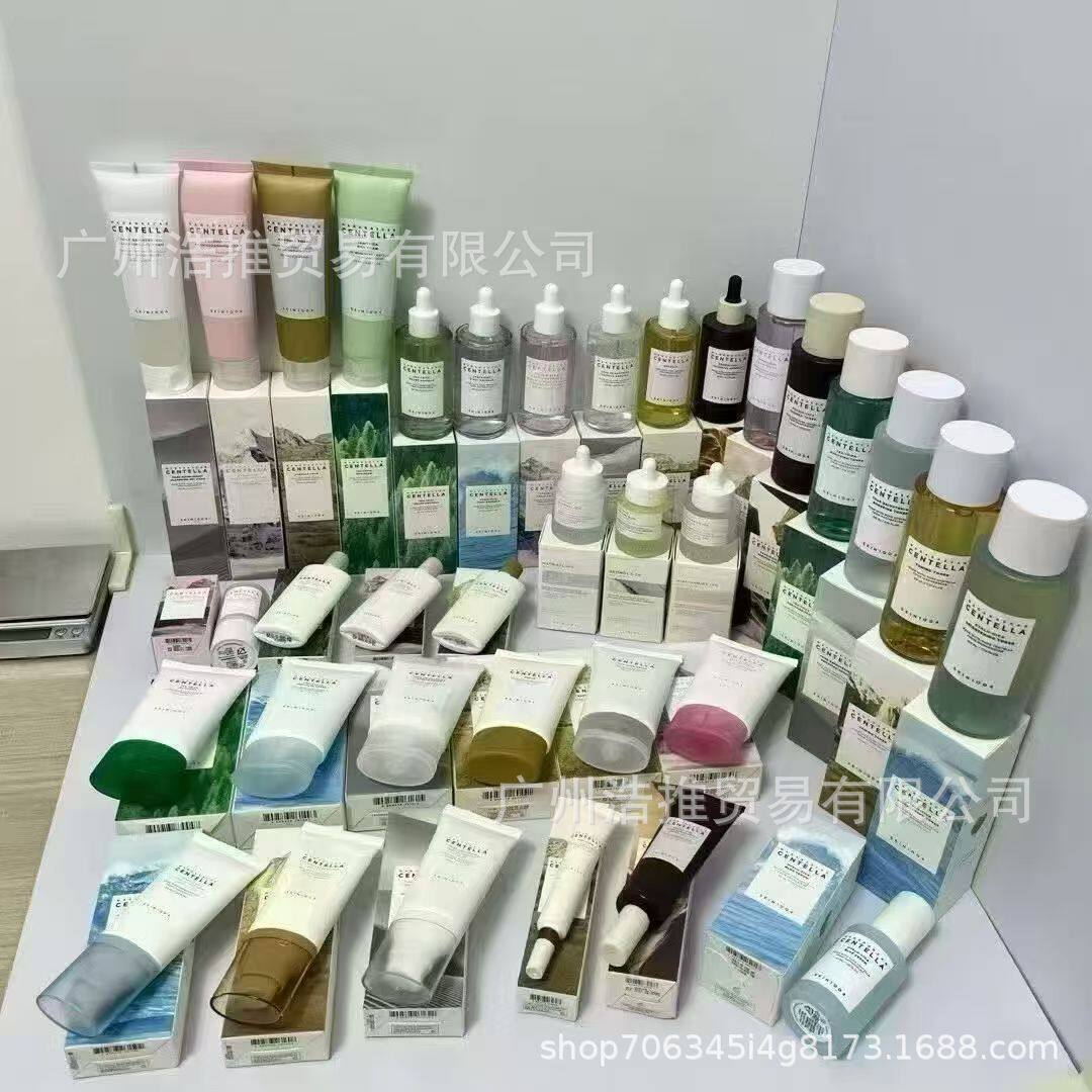 SKIN1004跨境积雪草精华液面霜洗面奶爽肤水旅行套装卸妆油防嗮霜