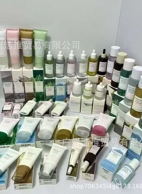 SKIN1004跨境积雪草精华液面霜洗面奶爽肤水旅行套装卸妆油防嗮霜