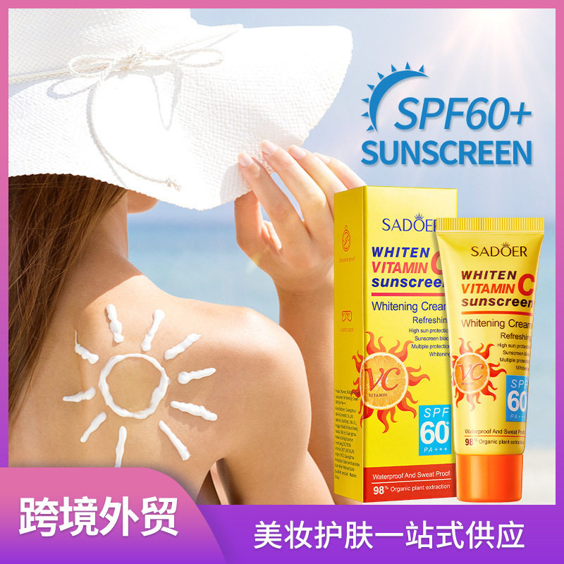 全英文防晒霜 SADOER隔离防晒防汗维生素c美白霜跨境外贸工厂直销