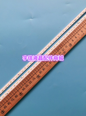 适用戴尔DELL D2720DS灯条I-2700WS51121-V0 E330254液晶电视灯条