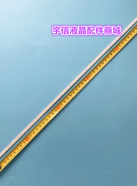 全新适用TCL L40F3320-3D 灯条4C-LB40102-YH1 67-H96205-3A0