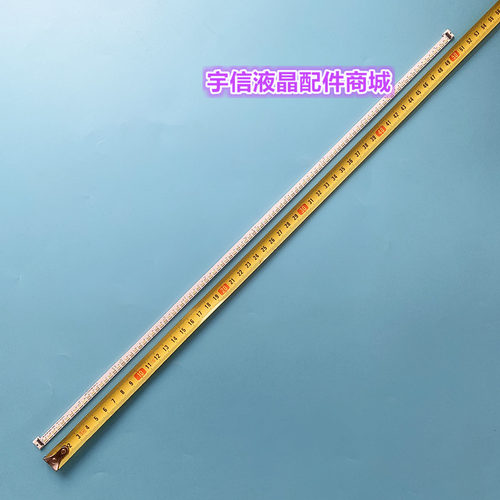 适用TCLL40F3320-3D灯条