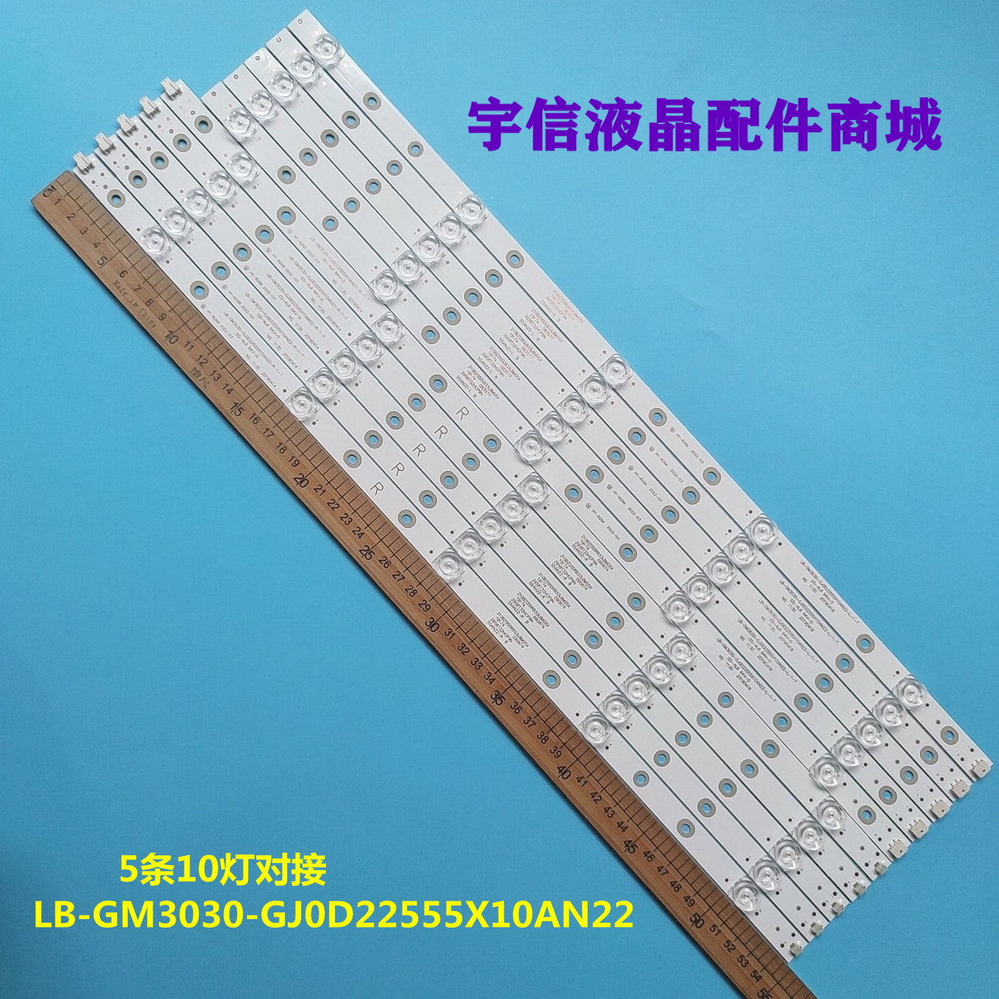 JL.D430A1330-078HS-M