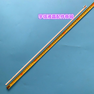 适用海尔LE46A700K灯条LTA460HQ18灯条2012SGS46 LJ64-03471A背光