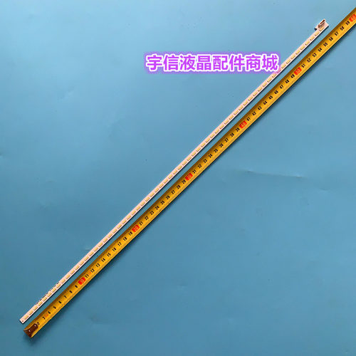 适用三星LTA460HQ18灯条EXAMI SLED 2012SGS46 7030L 64 REV1.0灯