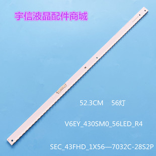 三星UE43M550灯条LM41-00299A BN96-39506A V6EY_430SM0_56LED_R4