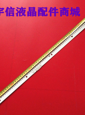 适用三星UE49K5510灯条UE49K5500 UE49K6300 UE49M5575 UN49K6500