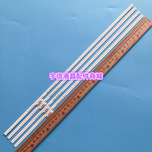适用索尼KDL-70W850B灯条YLT SYV7031 00.P2C01GA01液晶灯电视机L
