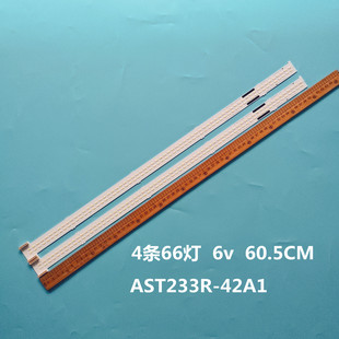 42A1 AST233L 55X9000A 55X8500A 42A1索尼KD 适用全新AST233R