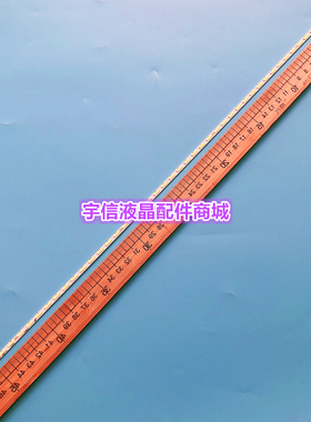 全新原装夏普LCD-40S3A 灯条M000780N31A53P0 C 屏V400DJ1-KS5