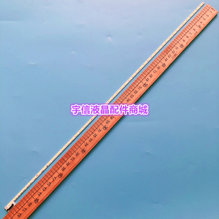 夏普LCD 屏V400DJ1 40S3A KS5 灯条M000780N31A53P0 全新原装