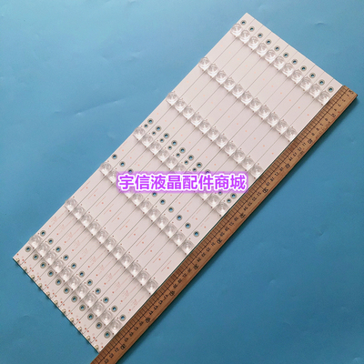 CRH-B483535071155E-REV1.2W