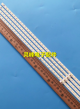 适用全新海信LED65XT780G3D灯条 RSAG7.820.5442 屏HE650GFD-