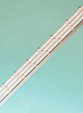 适用39寸杂牌通用灯条JS-D-WB395H8-082C(71125)液晶电视LED背光