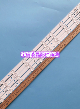 适用三星UA32EH4080R灯条SLED 2011SVS32 3228 HD 08 REV1.0