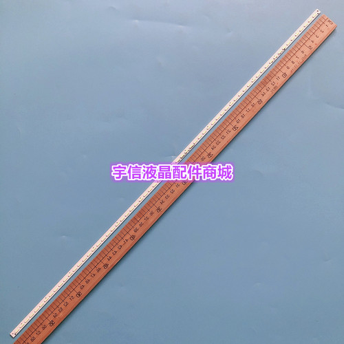 适用全新海信LED48L288灯条RSAG7.820.5698 屏HE480HFD-B33