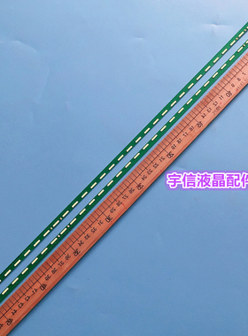 适用全新LG 43LF5400-CA灯条43LF5420-CB背光灯43LX310C-CA NC430