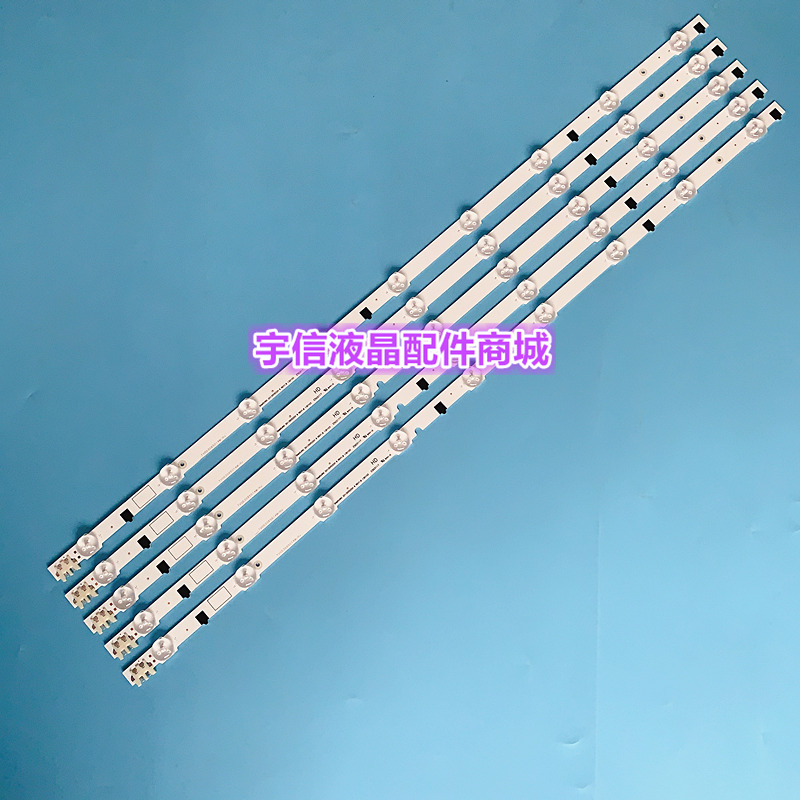 三星UA32f4100AR UE32F5000AK灯条HF320CSA-B1 HF320BGA-B1液晶