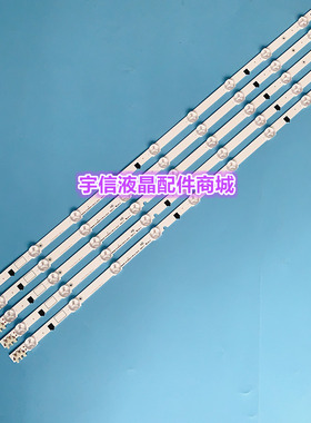 适用全新灯条2013SVS32H BN96-25299A 25300A D2GE-320SC0-R3