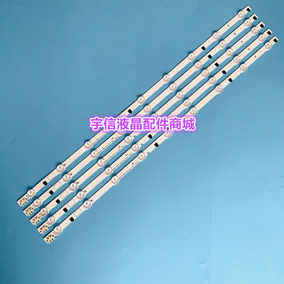 UA32f4100ARUE32F5000AK灯条