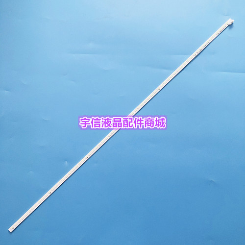 适用海尔LD46U6000灯条LD46U6100灯条CRH-C46703011062D5液晶屏背