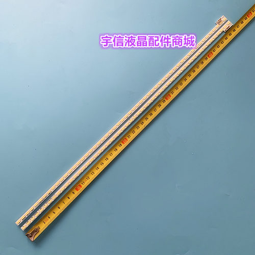 适用全新海尔LE43A700K灯条LJ64-03317A 2011SGS43 7030 屏TLA430