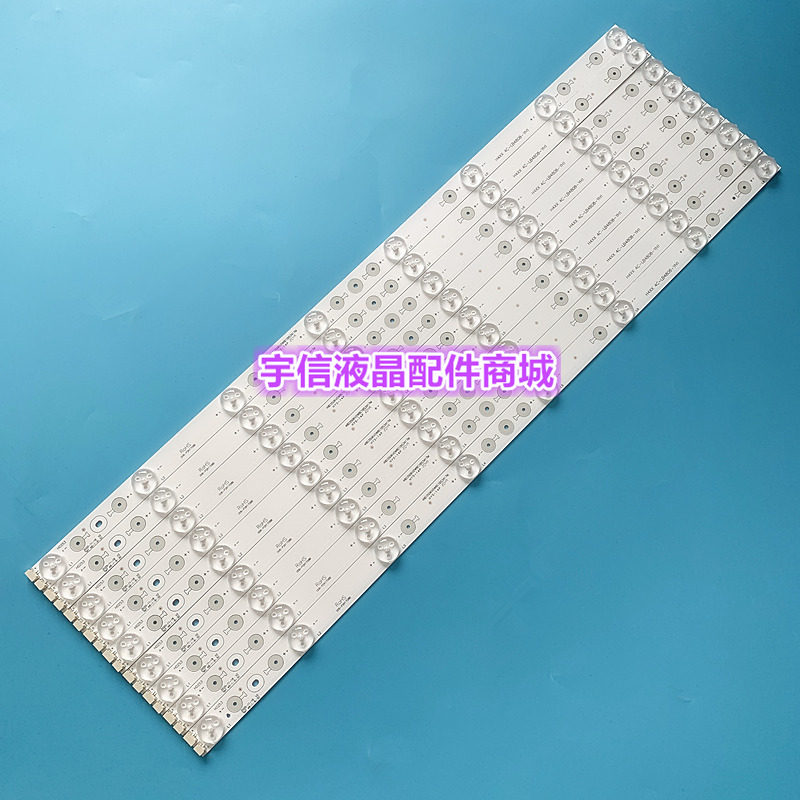 适用TCL L48F3320-3D LED48C910DJ 灯条006-P2K1708B 4C-LB4808-Y