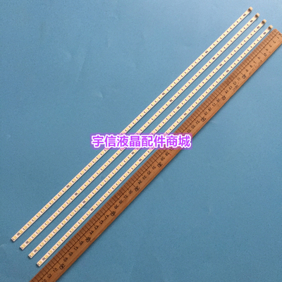 适用长虹iTV46839E灯条LED46760X灯条46T04-020/A T460HW04 V.6灯