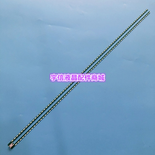 适用全新LG55寸灯条6922L-0165A 55”V15 CV UD REV 0 6916l2