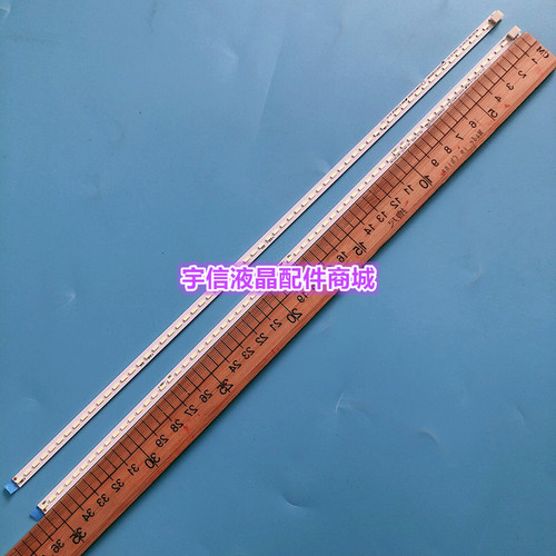 适用全新HKC惠科NA32C C320灯条RF-AE320A14-1604RL/R-03 64