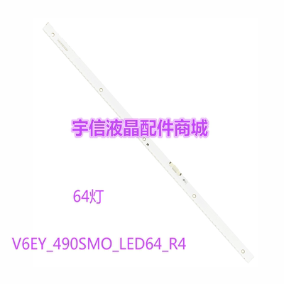 三星UA49K6800AJXXZ灯条V6EY