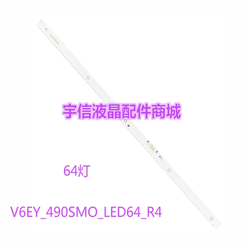 三星UA49K6800AJXXZ灯条V6EY