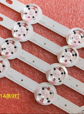 适用三星LTI460HN11拼接屏灯条SVS460AC3(LTI460HN12-V,LJ07-0125