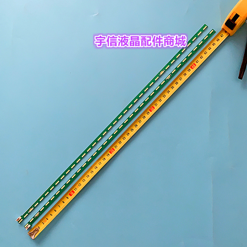 适用LG43LX310C-CA灯条43