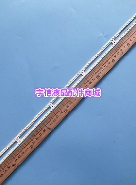 适用三星UA46D6000SJ UA46D5000PR UA46D6600WJ灯条BN64-01644A液