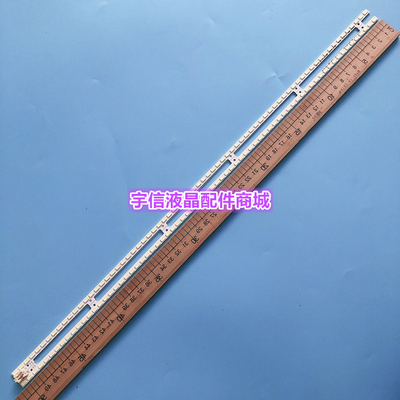 适用三星UA46D6000SJ UA46D5000PR UA46D6600WJ灯条BN64-01644A液