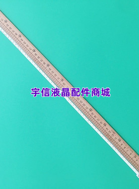 适用创佳组装机灯条 42HWE6300 AM77 LED 背光灯条 单条价