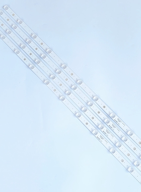 适用全新长虹 欧宝丽 LED42D30 LED 背光灯条液晶电视
