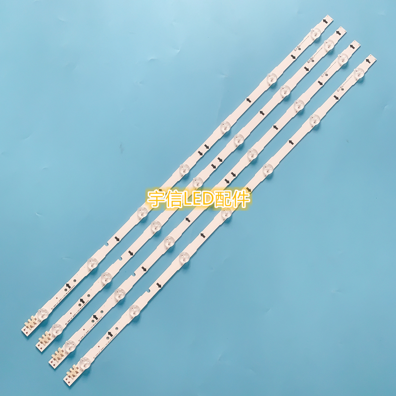 适用全新三星32寸灯条SEC_32FHD_4X7_3030FC_S_7S1P REV.V4液晶