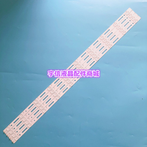 适用海信LTDN40D50EU LED40H166 LED40K198灯条JL.D40A1330-03CS-