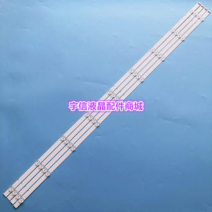 3030 X01A 适用49寸组装 D490 D490X016X 600MA27V 机器XL 9S1P