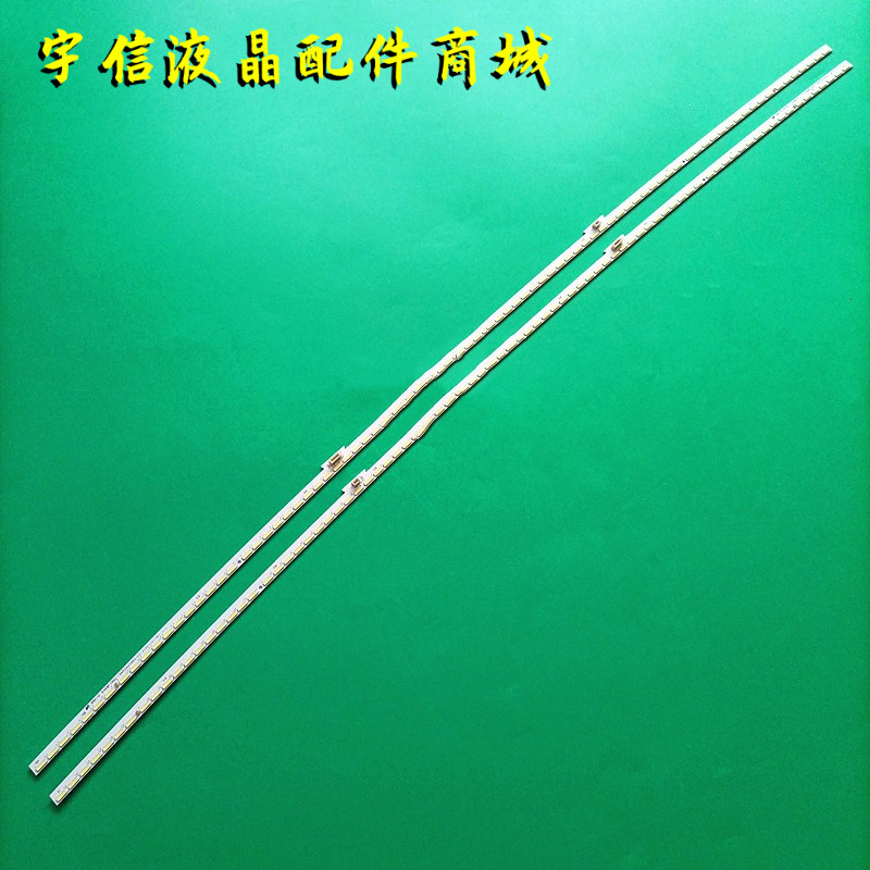 JL.E650T3414-003CR-R7N-M-HF