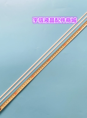 适用全新飞利浦55PFL5620/T3灯条 4H+V3416.021屏T550HVD02.3背光