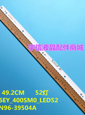 适用三星UE40K5600AK UN40K6250灯条V6EY_400SM0_LED52 BN96-3950