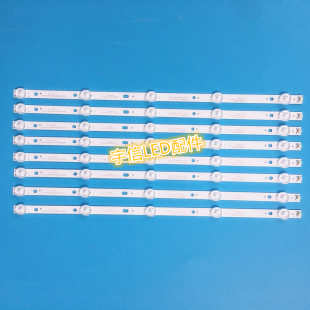 K420WD 适用长虹43J2000灯条K420WD7 4708 8条5灯背 A3213K01