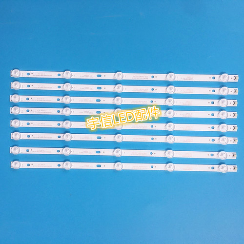 适用长虹43J2000灯条K420WD7 A3 4708-K420WD-A3213K01 8条5灯背
